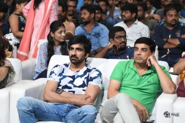 Raja The Great Movie Pre Release Function